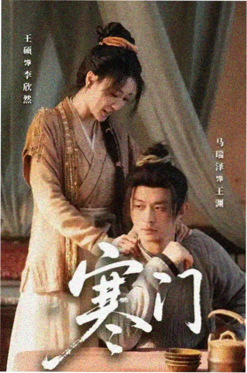 深蓝档案室 图鉴卡片封面